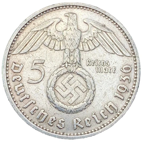 German Coins thumbnail