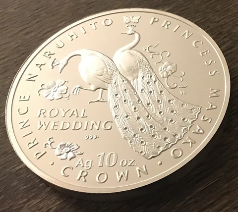 Gibraltar Coins thumbnail