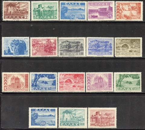 Greece Stamps