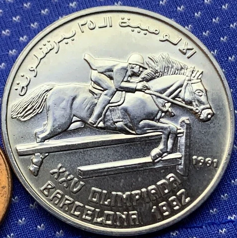 Guinea Coins thumbnail