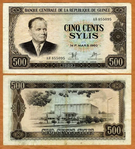 Guinean Paper Money