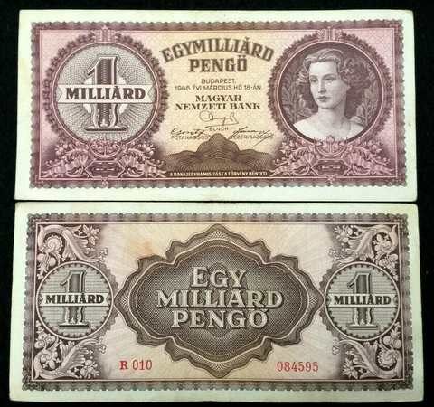 Hungarian Paper Money thumbnail