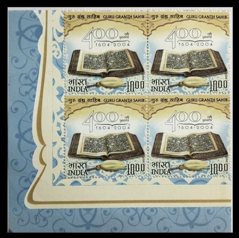 India Stamps thumbnail