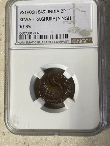Indian Independent Kingdoms Coins thumbnail