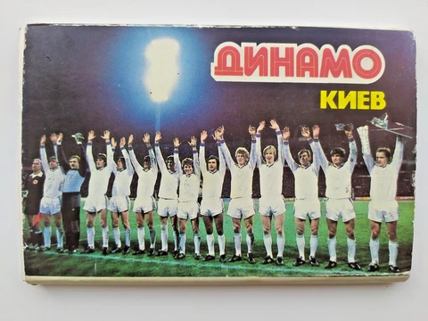 International Club Soccer Fan Postcards thumbnail