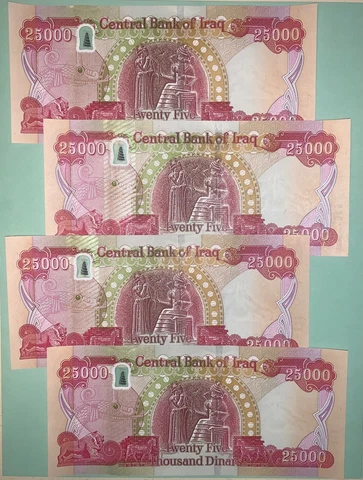 Iraqi Paper Money thumbnail
