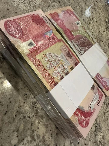 Iraqi Paper Money thumbnail