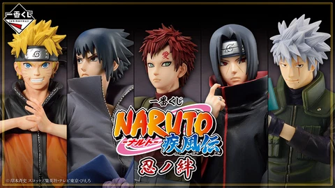 Itachi Uchiha Action Figures