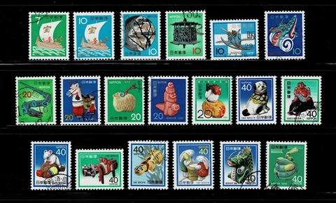 Japanese Stamps thumbnail