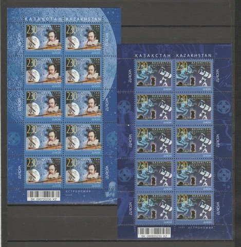 Kazakhstan Stamps