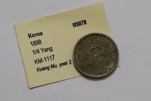 Korean Coins (Pre-1948) thumbnail