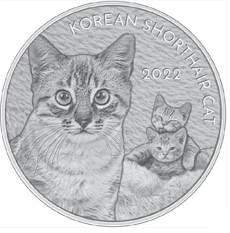 Korean Coins thumbnail
