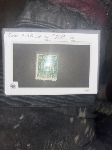 Korean Stamps thumbnail