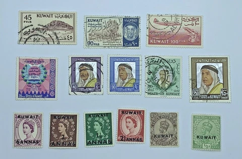 Kuwaiti Postal Stamps thumbnail