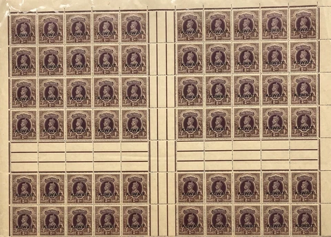Kuwaiti Postal Stamps