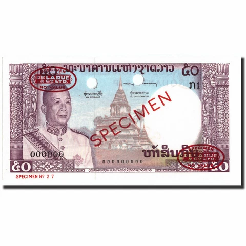 Laotian Paper Money thumbnail