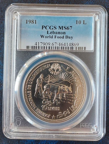 Lebanon Coins thumbnail
