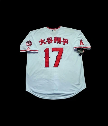 Los Angeles Angels Jerseys thumbnail