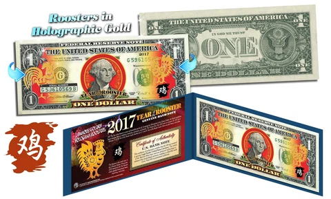 Macanese Paper Money thumbnail