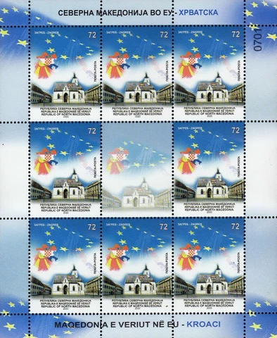 Macedonia Stamps thumbnail
