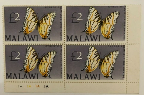 Malawi Stamps thumbnail