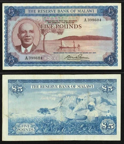Malawian Paper Money thumbnail