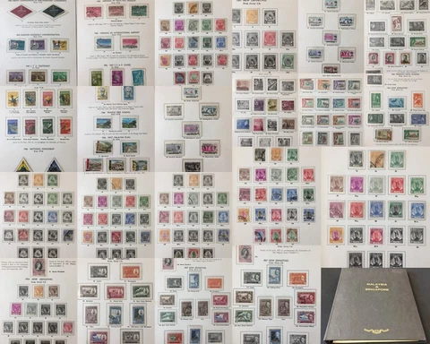 Malaysia Stamps thumbnail