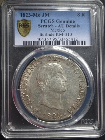 Mexican Empire of Iturbide Coins thumbnail