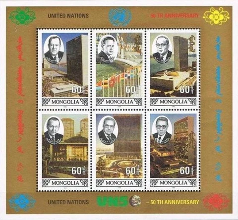 Mongolia Stamps thumbnail