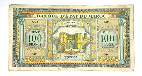 Moroccan Paper Money thumbnail
