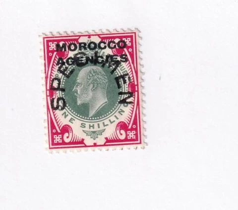 Morocco Agencies Stamps thumbnail