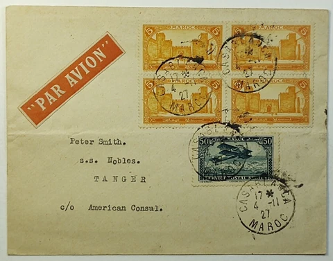 Morocco Stamps thumbnail