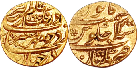 Mughal Coins thumbnail