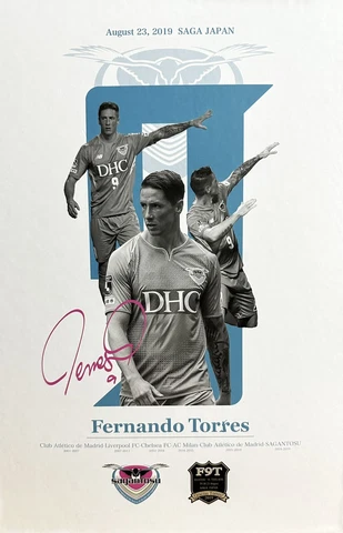 National Team Soccer Fan Action Figures thumbnail