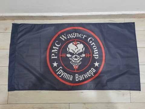National Team Soccer Fan Flags thumbnail
