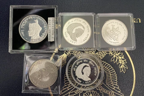 Nepali Coins thumbnail