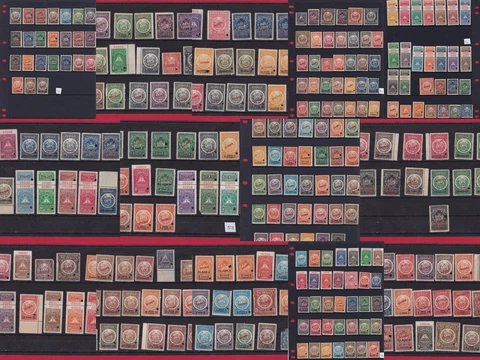 Nicaragua Stamps thumbnail
