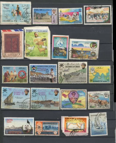 Oman Stamps - HiCollectors