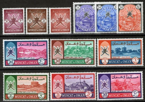 Oman Stamps thumbnail