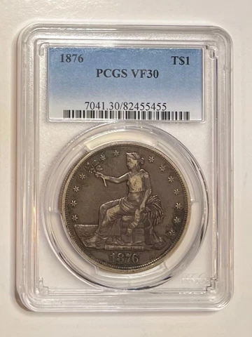 P Trade Dollars thumbnail