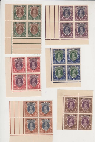 Pakistan Stamps thumbnail