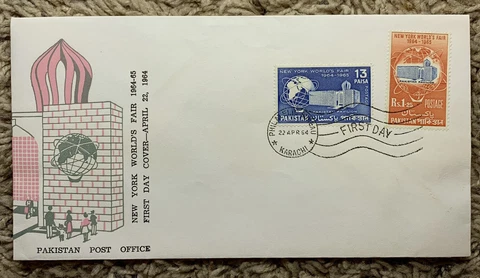Pakistan Stamps thumbnail