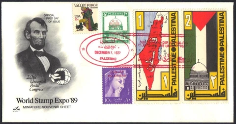 Palestine Stamps thumbnail