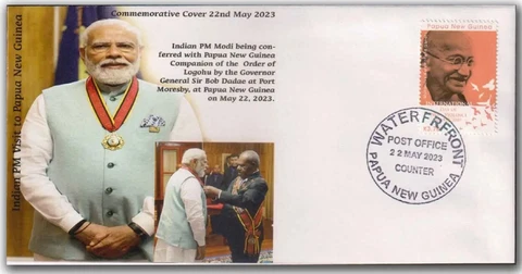 Papua New Guinea Stamps thumbnail
