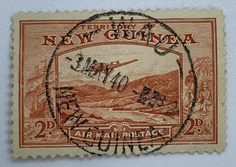 Papua New Guinean Postal Stamps thumbnail