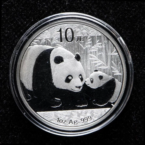 People's Republic of China Coins thumbnail