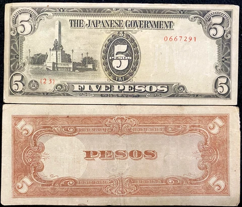 Philippine Paper Money thumbnail