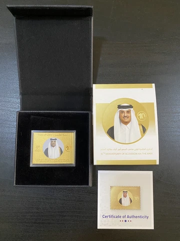 Qatar Stamps
