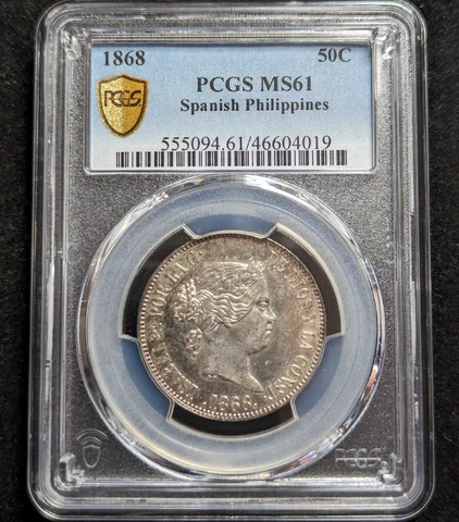 Republic of the Philippines Coins thumbnail