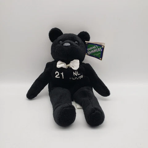 Sammy Sosa Plush Figures thumbnail